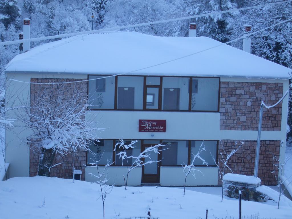 Bistola Guesthouse Vlakhokeraséa Zewnętrze zdjęcie